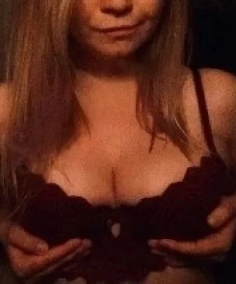 Дарина